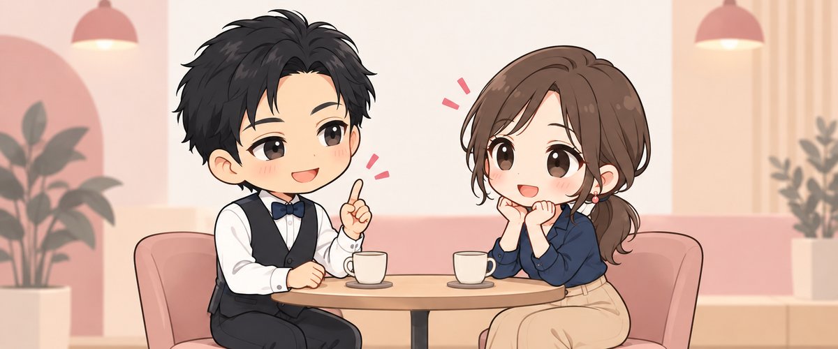 笑顔で会話する女性のイラスト