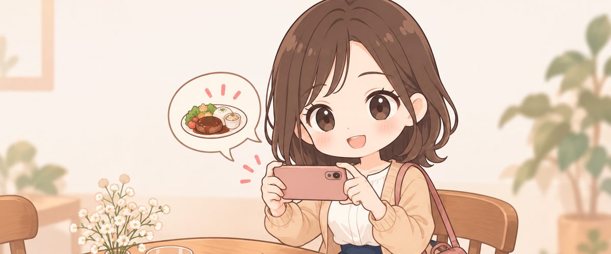ランチの写真をスマホで撮る女性のイラスト