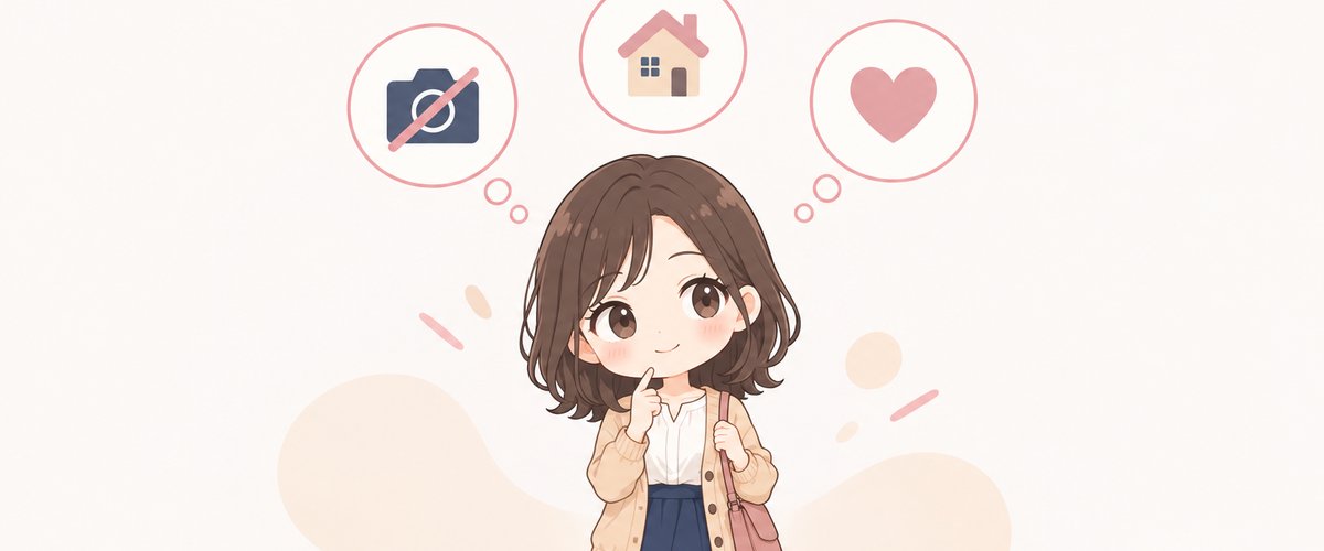 考えごとをする女性と、カメラ・家・ハートのアイコンのイラスト