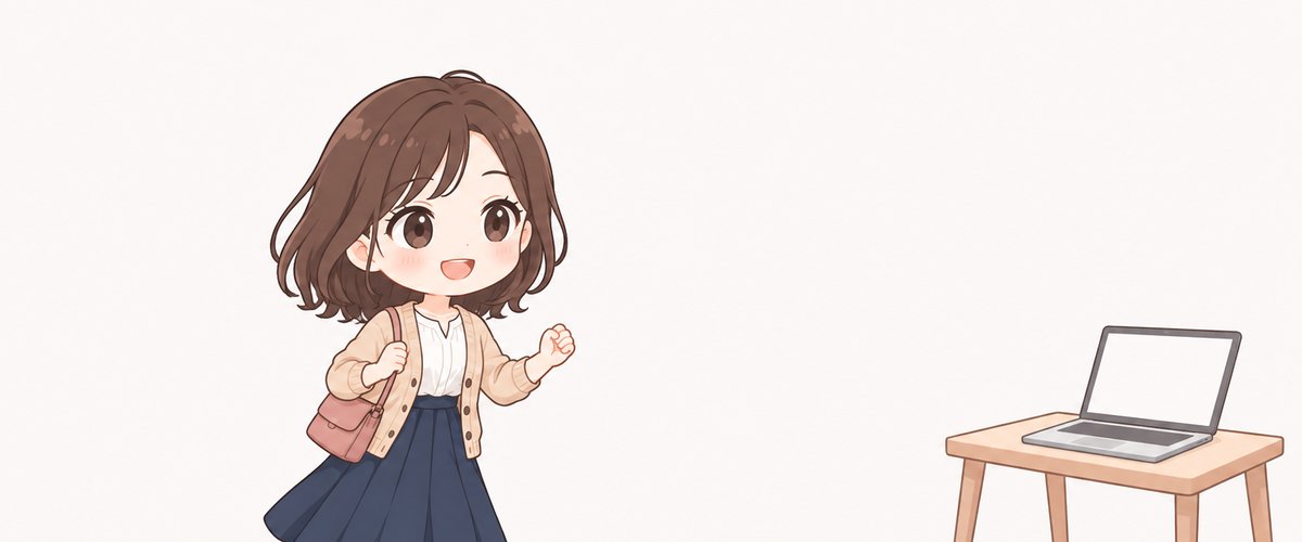 4つの飛び石の先にあるパソコンに向かって歩く女性のイラスト